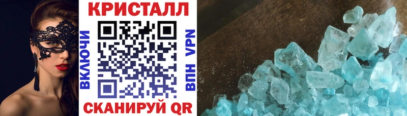 Амфетамин 98% Петров Вал