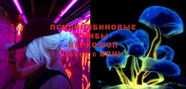 jwh Заводоуковск