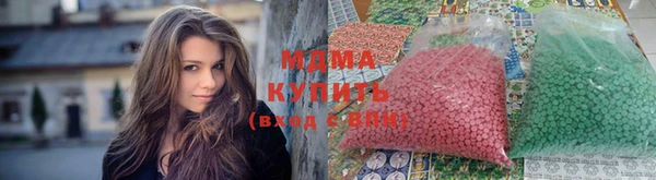 СК Заволжье