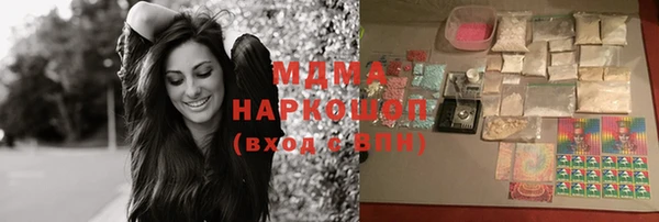 jwh Заводоуковск
