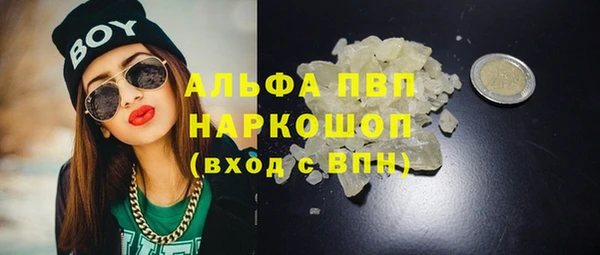 СК Заволжье