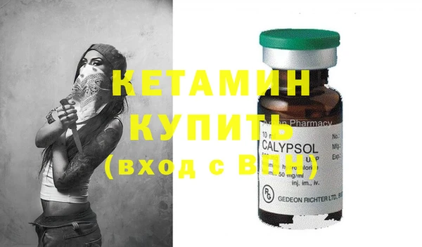 jwh Заводоуковск