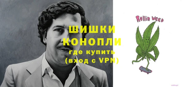 СК Заволжье