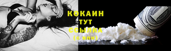 СК Заволжье