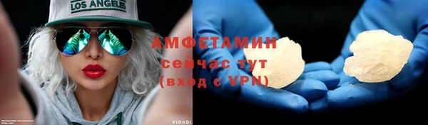 СК Заволжье