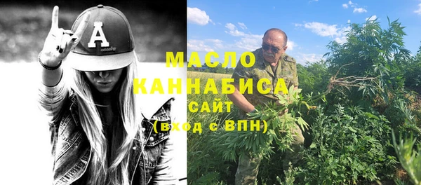 jwh Заводоуковск