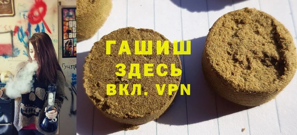 каннабис Зеленодольск