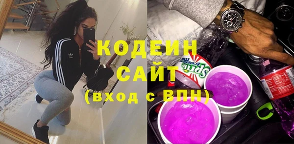 гашик Заволжск