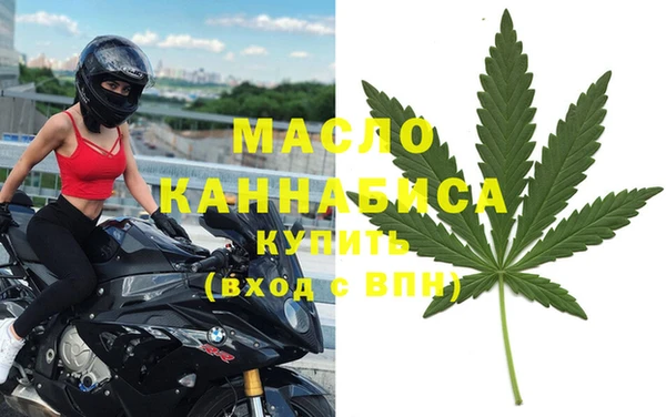 гашик Заволжск
