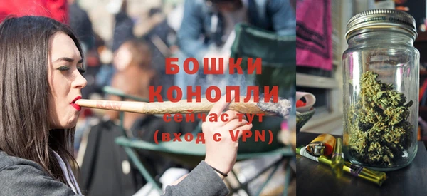гашик Заволжск
