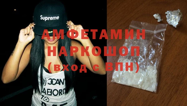 марихуана Зеленокумск