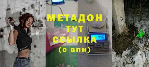 jwh Заводоуковск