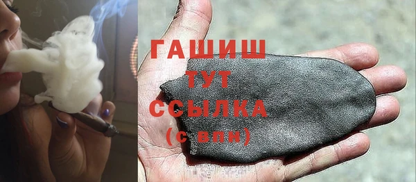 СК Заволжье