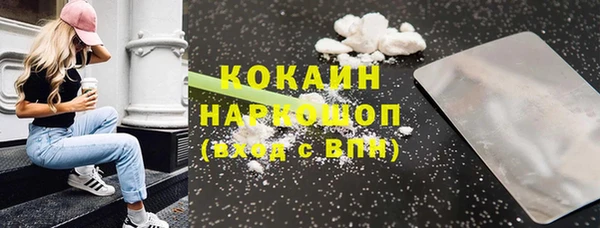 СК Заволжье