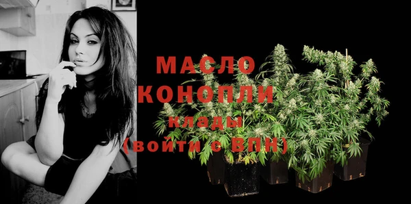 гашик Заволжск