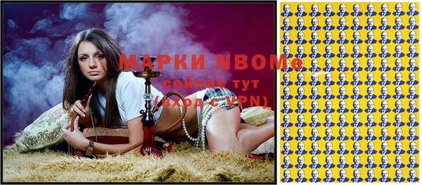 СК Заволжье