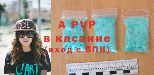 СК Заволжье