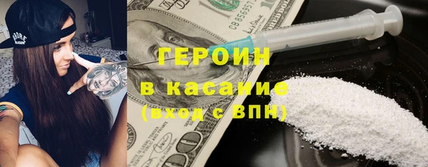 jwh Заводоуковск