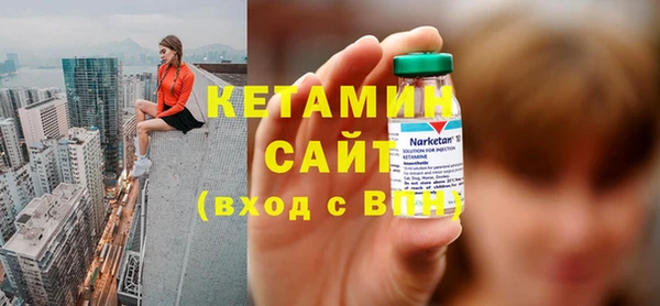 каннабис Зеленодольск