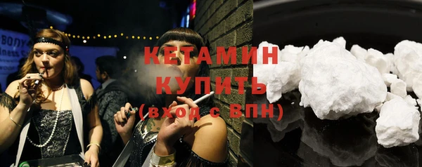 СК Заволжье
