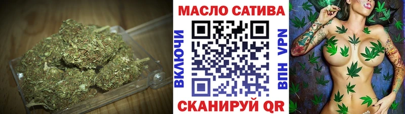Дистиллят ТГК вейп с тгк  Купить закладки  Петров Вал 