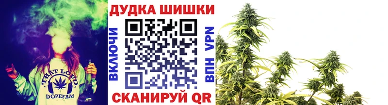 Купить закладки Петров Вал Каннабис Bruce Banner